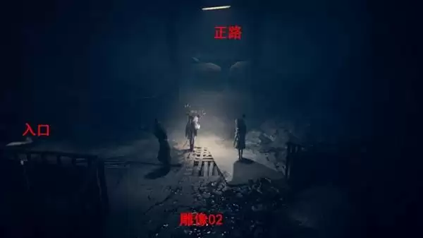 生灵重塑全章节收集与成就解锁攻略 生灵重塑全章节收集与成就解锁攻略