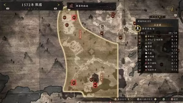 仁王3地狱附身全收集位置一览 仁王3地狱附身全收集位置一览