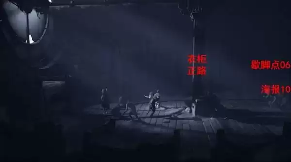 生灵重塑全章节收集与成就解锁攻略 生灵重塑全章节收集与成就解锁攻略