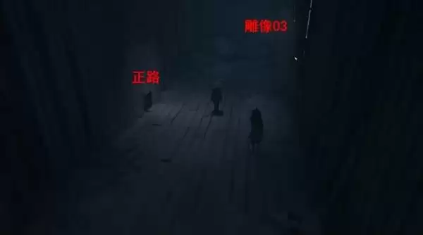 生灵重塑全章节收集与成就解锁攻略 生灵重塑全章节收集与成就解锁攻略