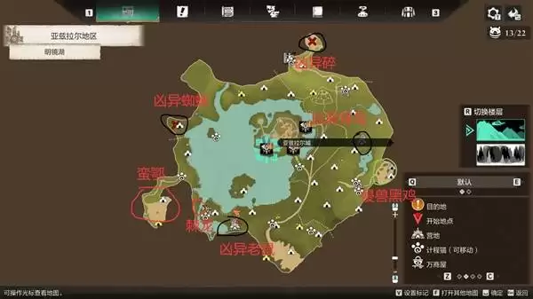 怪物猎人物语3试玩版强力队伍推荐 怎么搭配队伍 怪物猎人物语3试玩版强力队伍推荐 怎么搭配队伍