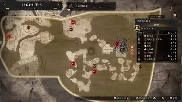 仁王3地狱附身全收集位置一览 仁王3地狱附身全收集位置一览