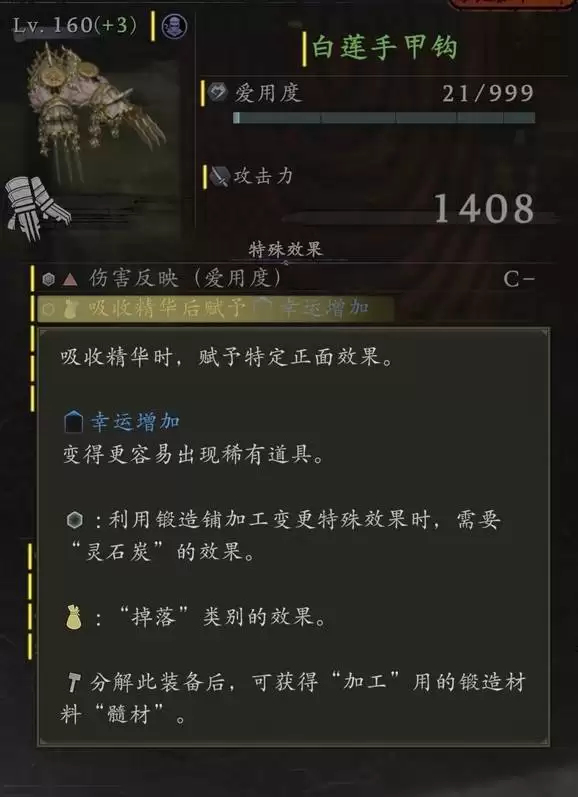 ����3�˳�������ˢȡ���� ��ôˢ�˳�������