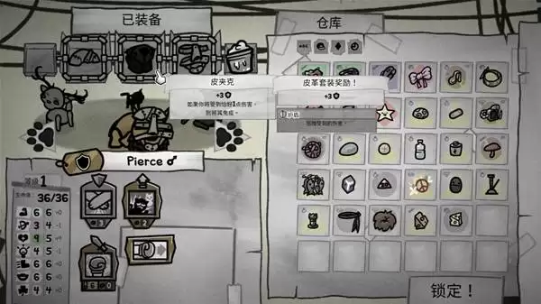 �����Ľ����װЧ��������ǿ������