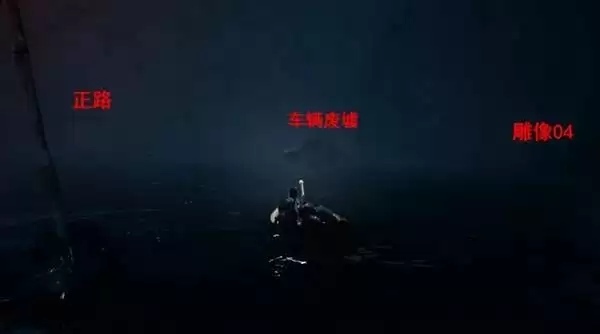 生灵重塑全章节收集与成就解锁攻略 生灵重塑全章节收集与成就解锁攻略