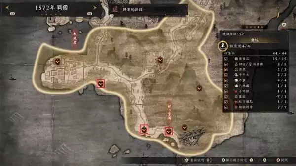 仁王3地狱附身全收集位置一览 仁王3地狱附身全收集位置一览