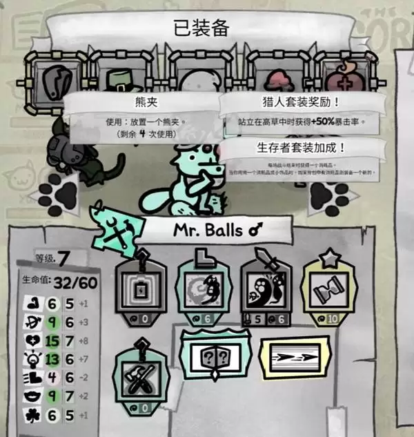 �����Ľ����װЧ��������ǿ������