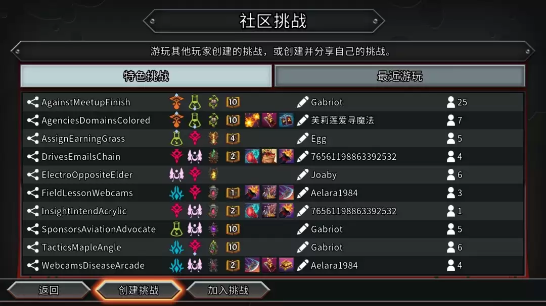 �������2�����Ƴ¹�ɾ͹���