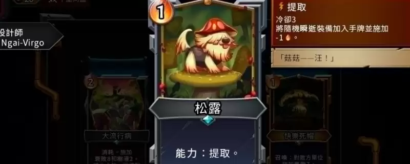 �������2����ʱ�Ǹ�ͷ�ɾ͹���