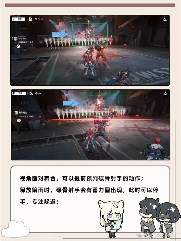 ���շ�����ĩ��Ӱ�طᱮ�Ʋ㹥�� Ӱ�طᱮ��ô��