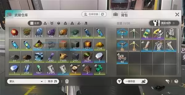 ���շ�����ĩ����������Ż�˼· ���������ô�Ż�