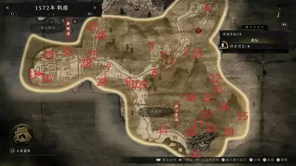 ����3����ȫ�ռ�Ʒλ��һ��