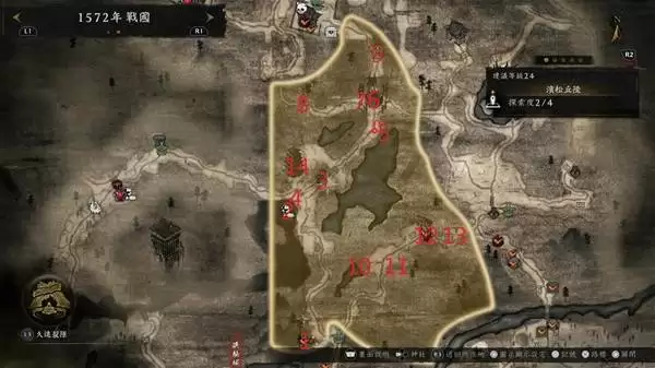 ����3���������ռ�Ʒλ��һ��