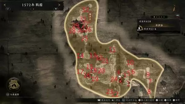 仁王3井伊谷全收集品位置一览 仁王3井伊谷全收集品位置一览