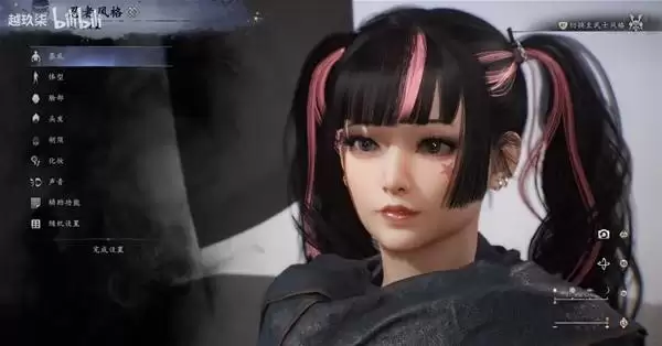 ����3����Ů����������� ����Ů��ô��