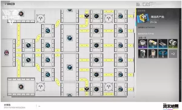 ���շ�����ĩ�ؾ�ѡ�����������ٲ�����ͼ