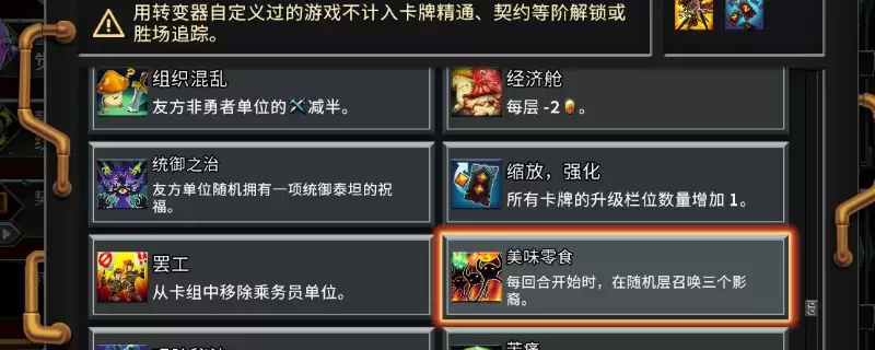 �������2����˵һ��ɾ͹���