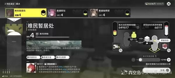 ���շ�����ĩ�ؾݵ������Ա�Ƽ�