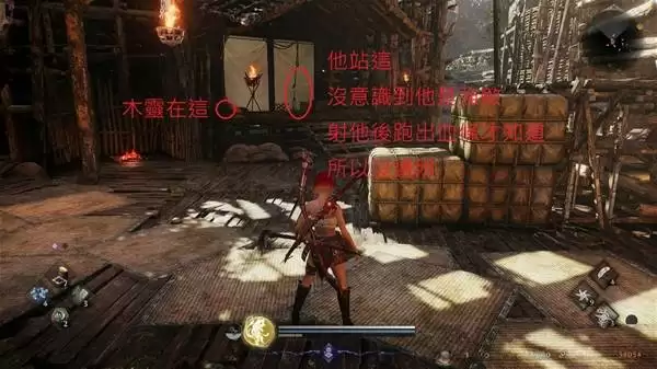 ����3���������ռ�Ʒλ��һ��