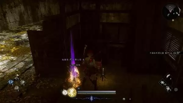 仁王3井伊谷全收集品位置一览 仁王3井伊谷全收集品位置一览