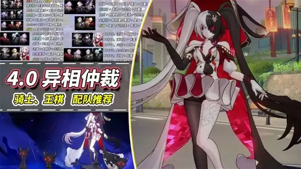 �����������4.0�����ٲ�����Ƽ�