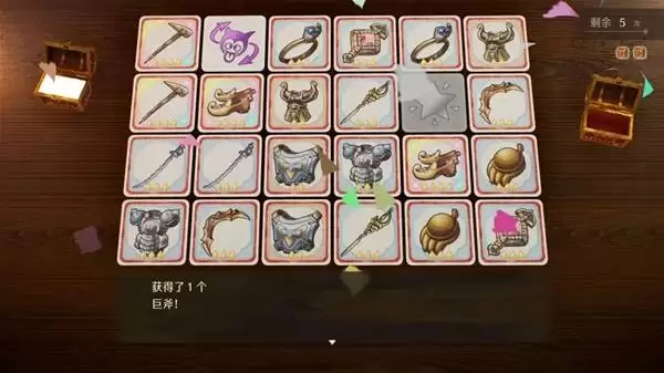 ���߶�����7���ư�������������սBOSS���� ���澭�����