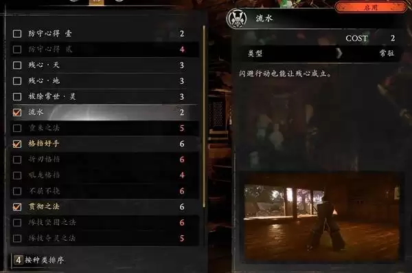 ����3ǿ���ش����Ƽ�����ȡ���� �񵲺�����ô���