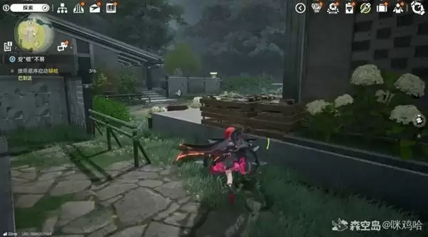 ���շ�����ĩ�ذ�׮���������� ��׮���׸�׮˳�����λ