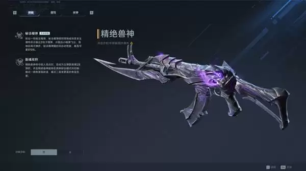 ��սδ����������ʵս�淨���� ���������ȡ����