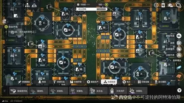 ���շ�����ĩ��˫Ϣ��������ͼ�Ƽ� ˫Ϣ����ͼ����