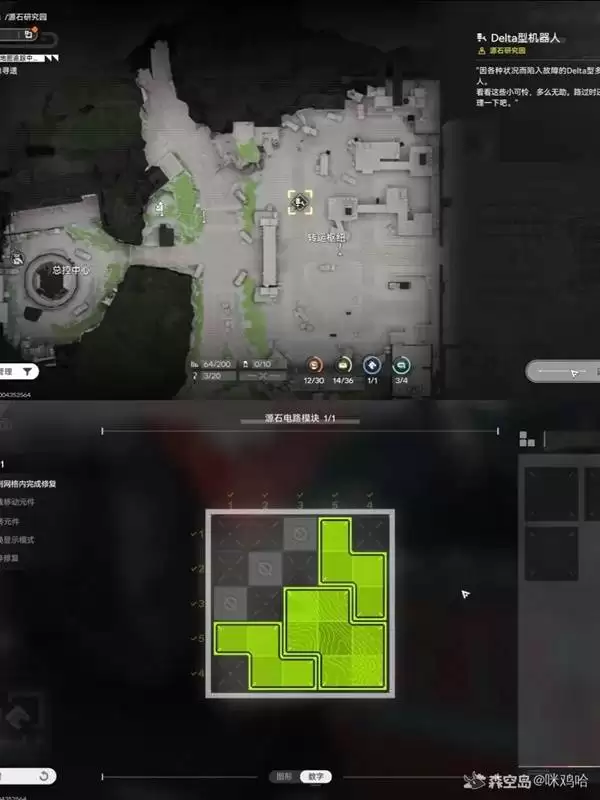 ���շ�����ĩ���ĺŹȵػ����˽��չ���