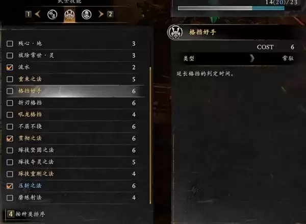 ����3ǿ���ش����Ƽ�����ȡ���� �񵲺�����ô���