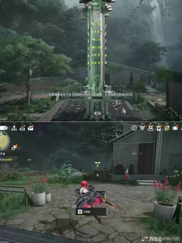 ���շ�����ĩ�ذ�׮���������� ��׮���׸�׮˳�����λ