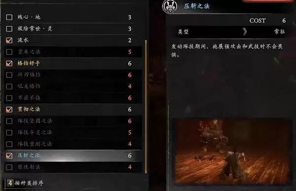 ����3ǿ���ش����Ƽ�����ȡ���� �񵲺�����ô���