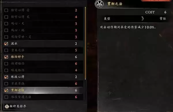 ����3ǿ���ش����Ƽ�����ȡ���� �񵲺�����ô���