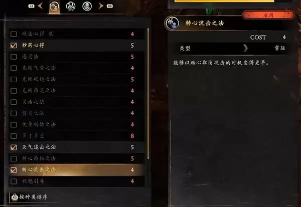 ����3ǿ���ش����Ƽ�����ȡ���� �񵲺�����ô���