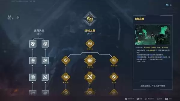 ��սδ����������ʵս�淨���� ���������ȡ����