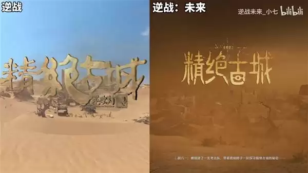 ��սδ�������ų�����ζԱ�