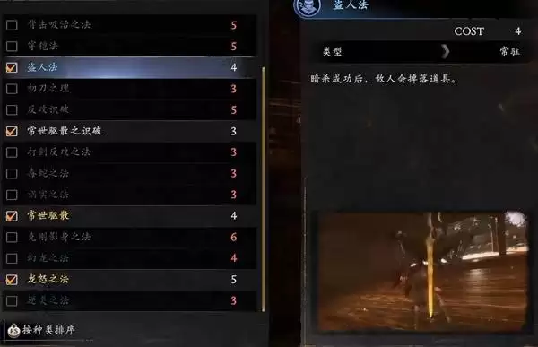 ����3ǿ���ش����Ƽ�����ȡ���� �񵲺�����ô���