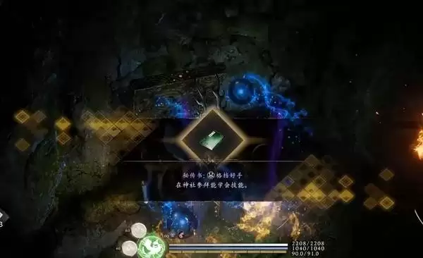 ����3ǿ���ش����Ƽ�����ȡ���� �񵲺�����ô���