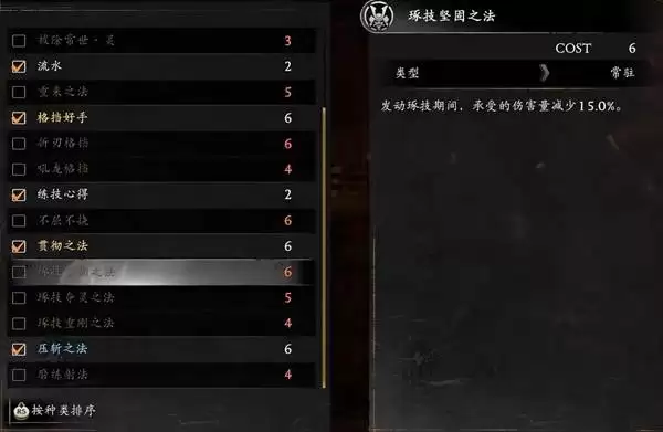 ����3ǿ���ش����Ƽ�����ȡ���� �񵲺�����ô���