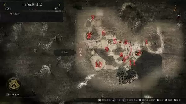 ����3����ɽȫ��Ʒ�ռ����� ����ɽ�ŷ���ľ��λ��һ��