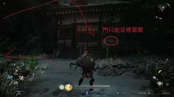 ����3����ɽȫ��Ʒ�ռ����� ����ɽ�ŷ���ľ��λ��һ��