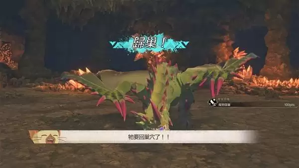 ������������3����漬����ϸ�򷨽�ѧ ������ô��