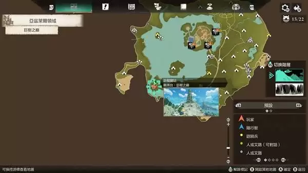 ������������3����漬����ϸ�򷨽�ѧ ������ô��