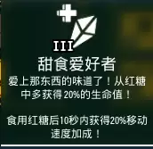 ���������ӡ���Ϸ�����س�ѡ���Ƽ�