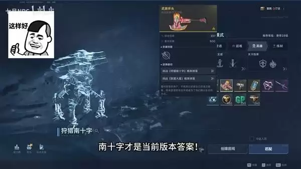 ��սδ��������ʮ����ˢ����