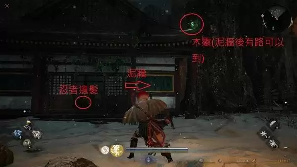 ����3����ɽȫ��Ʒ�ռ����� ����ɽ�ŷ���ľ��λ��һ��