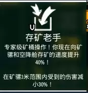 ���������ӡ���Ϸ�����س�ѡ���Ƽ�