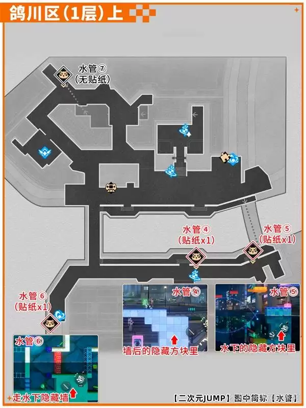 �����������4.0�봨����������ȫ�ռ�